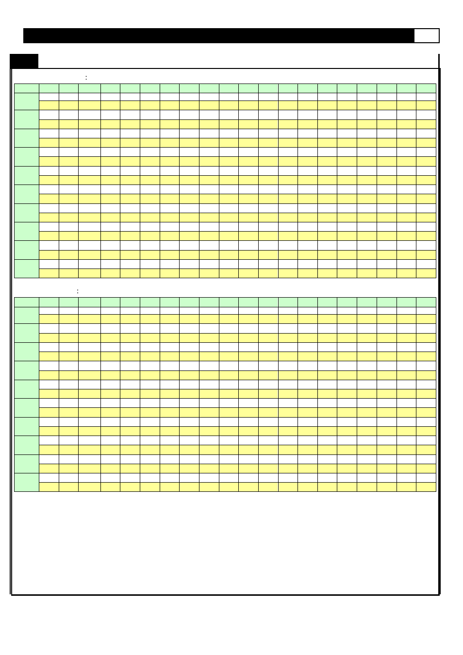 Computer operation | Smooth Fitness 935 User Manual | Page 39 / 45