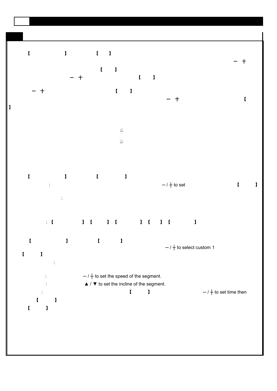 Computer operation | Smooth Fitness 935 User Manual | Page 40 / 45