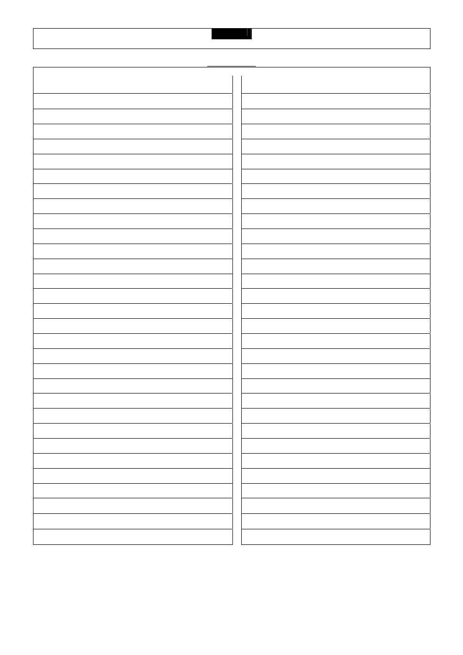 Smooth Fitness 9.25X User Manual | Page 6 / 34