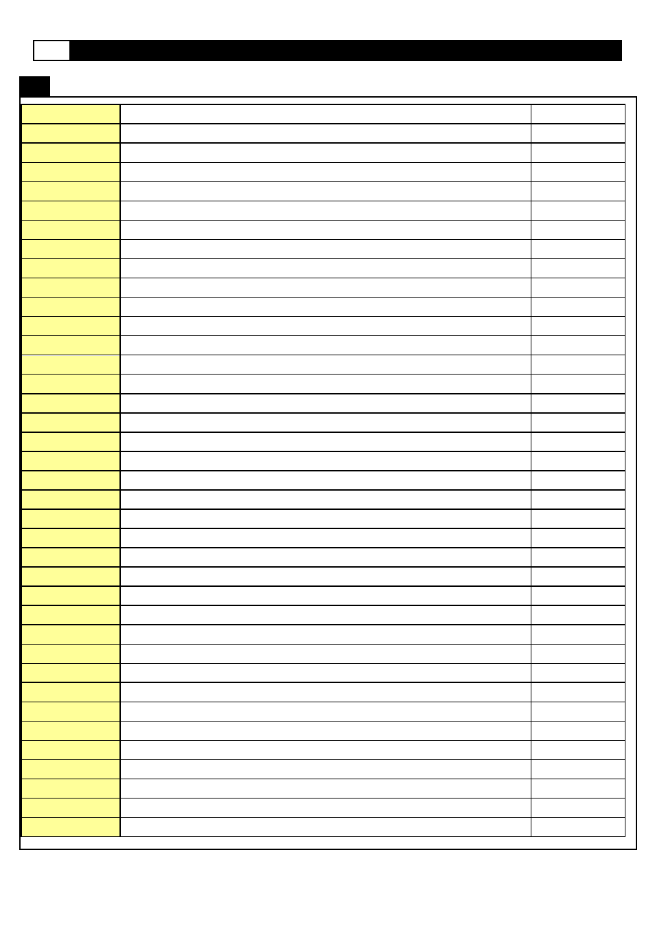 Complete parts list | Smooth Fitness V380 User Manual | Page 10 / 48