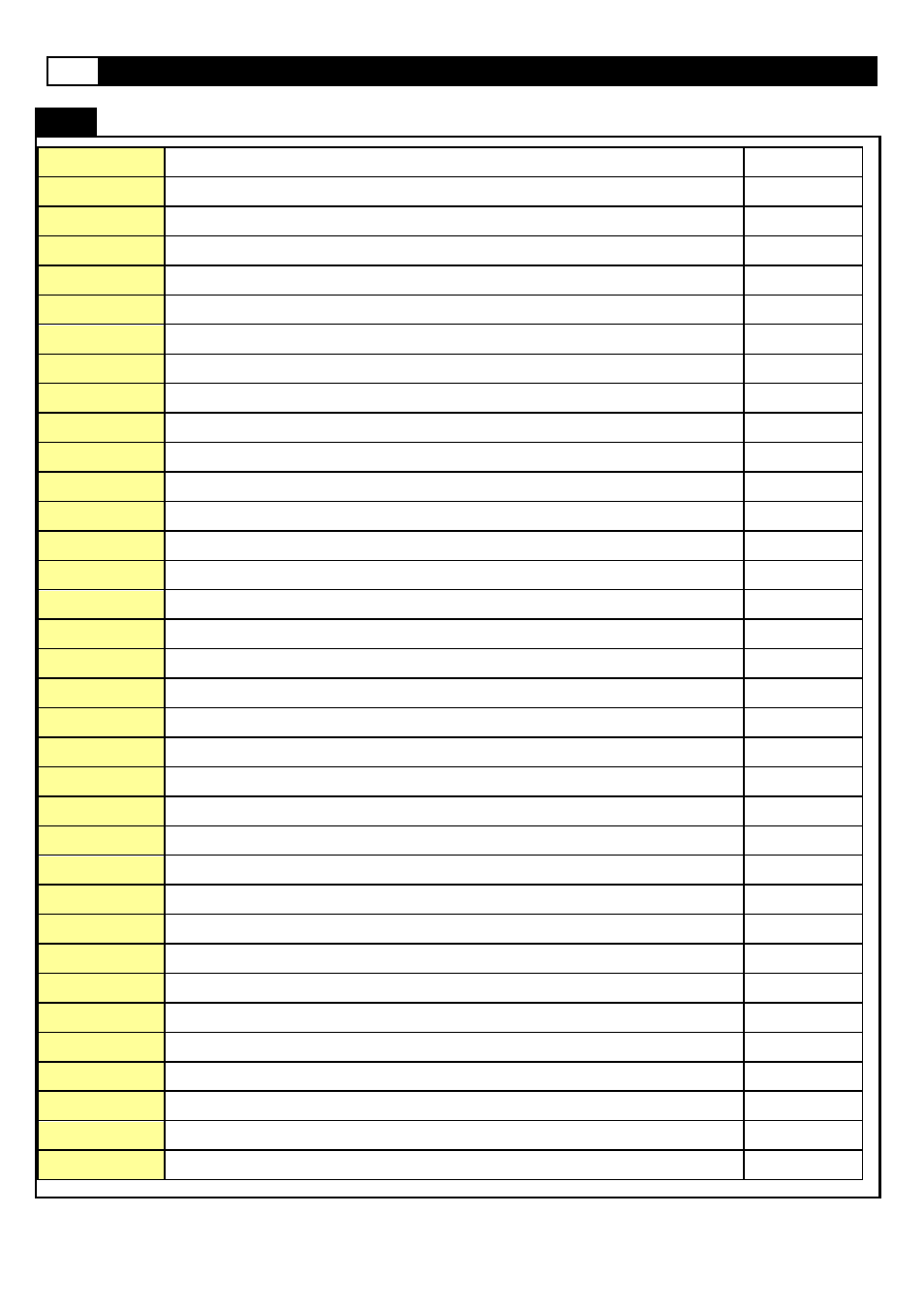 Complete parts list | Smooth Fitness V380 User Manual | Page 8 / 48