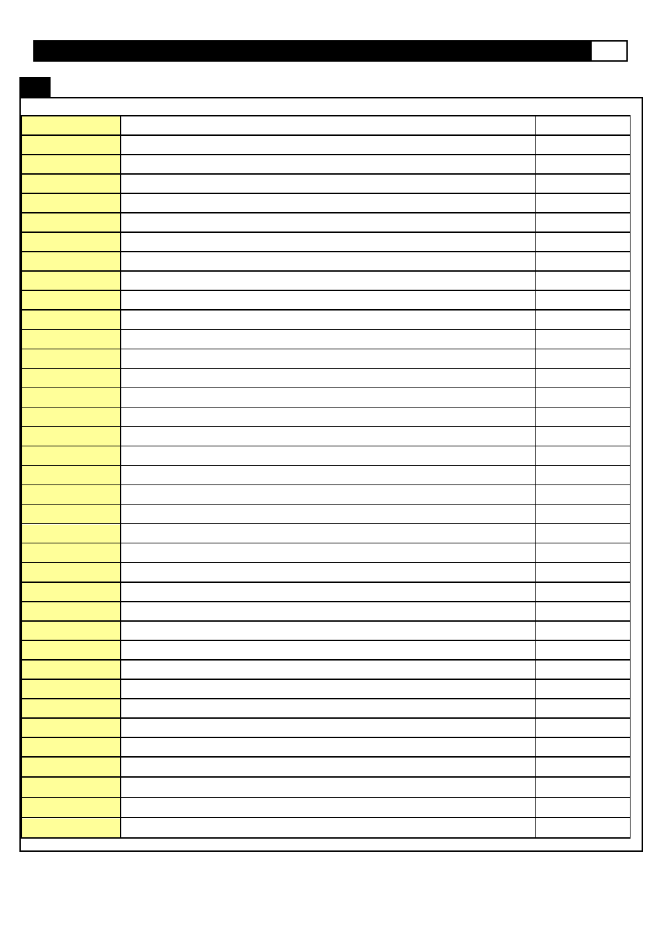 Complete parts list | Smooth Fitness V380 User Manual | Page 9 / 48
