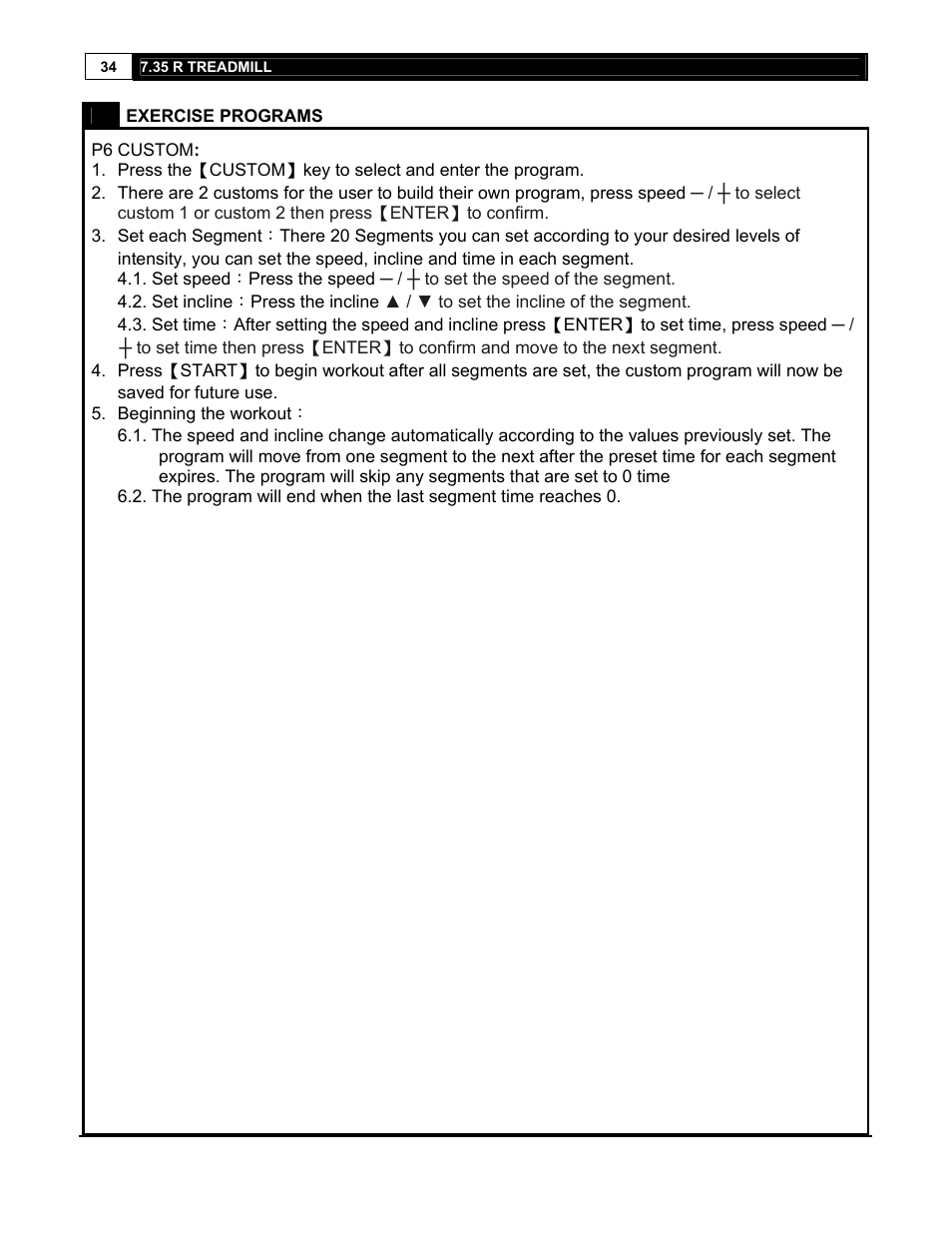 Smooth Fitness 7.35 R User Manual | Page 34 / 39