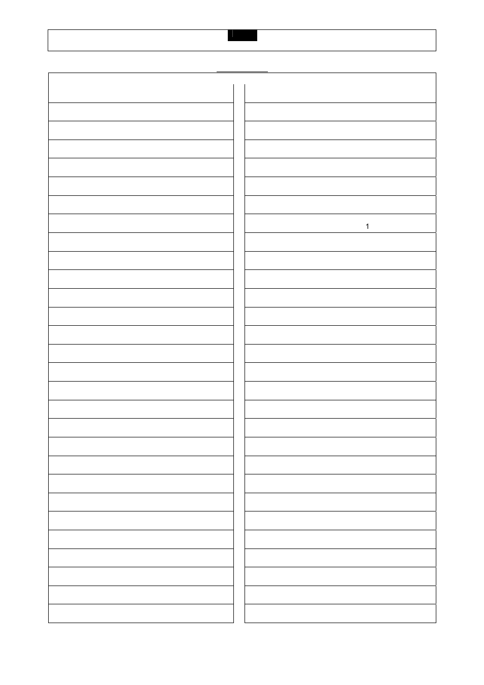 Smooth Fitness 9.17HRO User Manual | Page 7 / 32