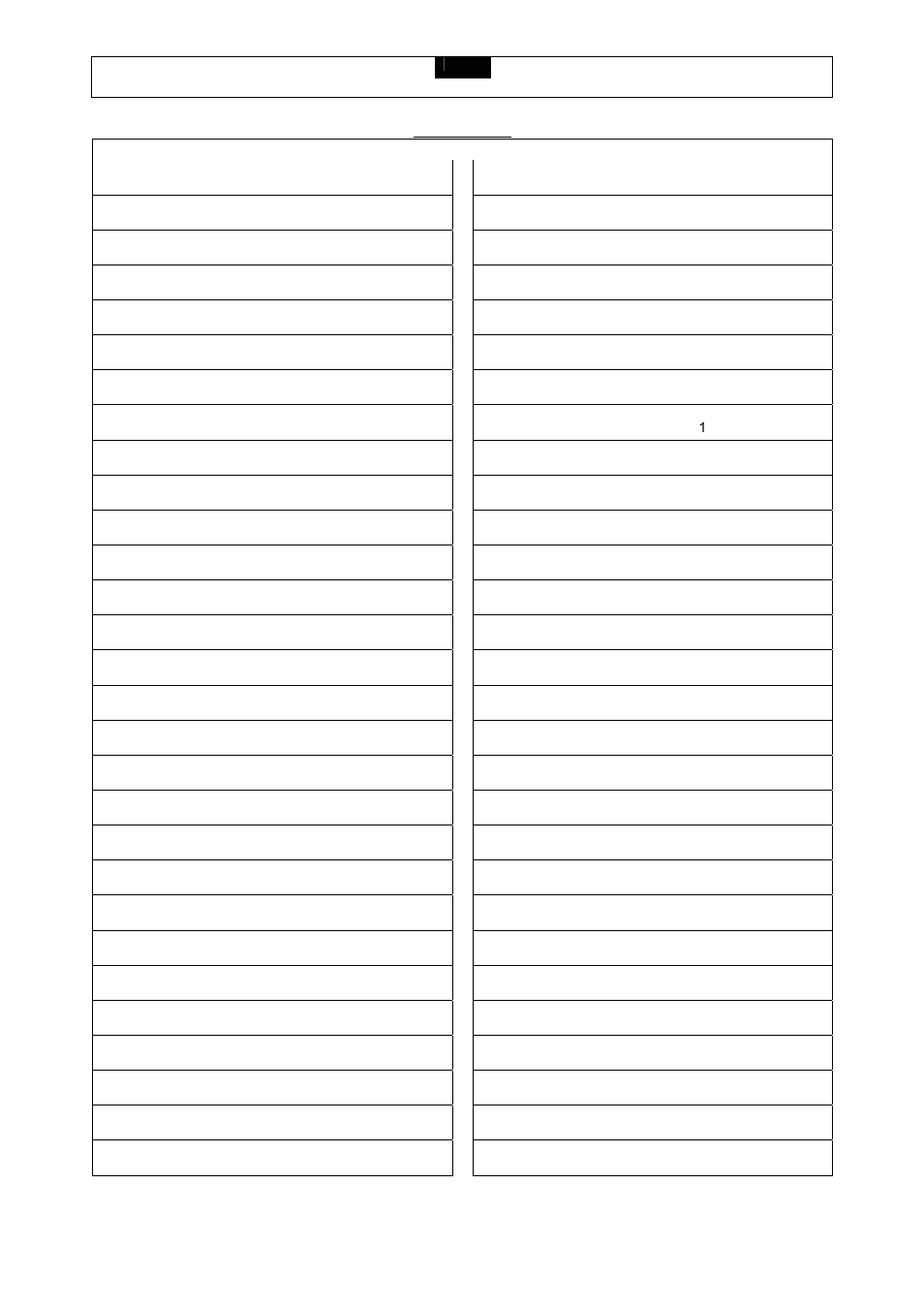 Smooth Fitness 9.17HRO User Manual | Page 8 / 32