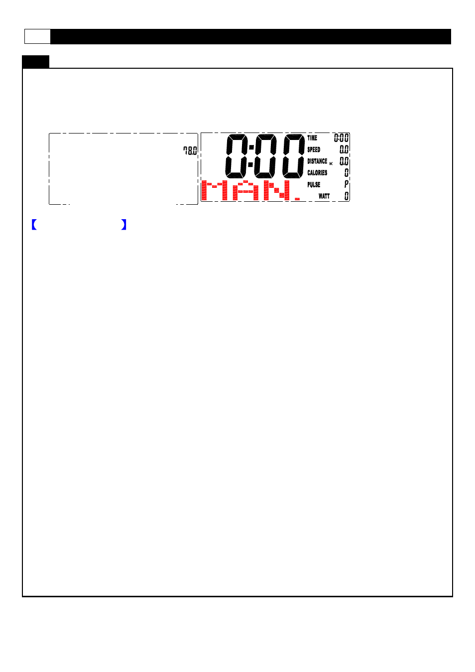 Computer operation, User profile | Smooth Fitness CE-3.0 User Manual | Page 22 / 34