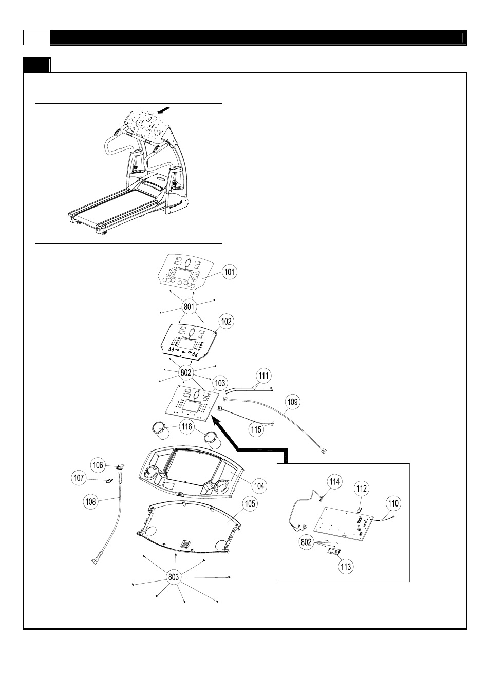 Parts diagram | Smooth Fitness Motorized 8.25E User Manual | Page 12 / 47