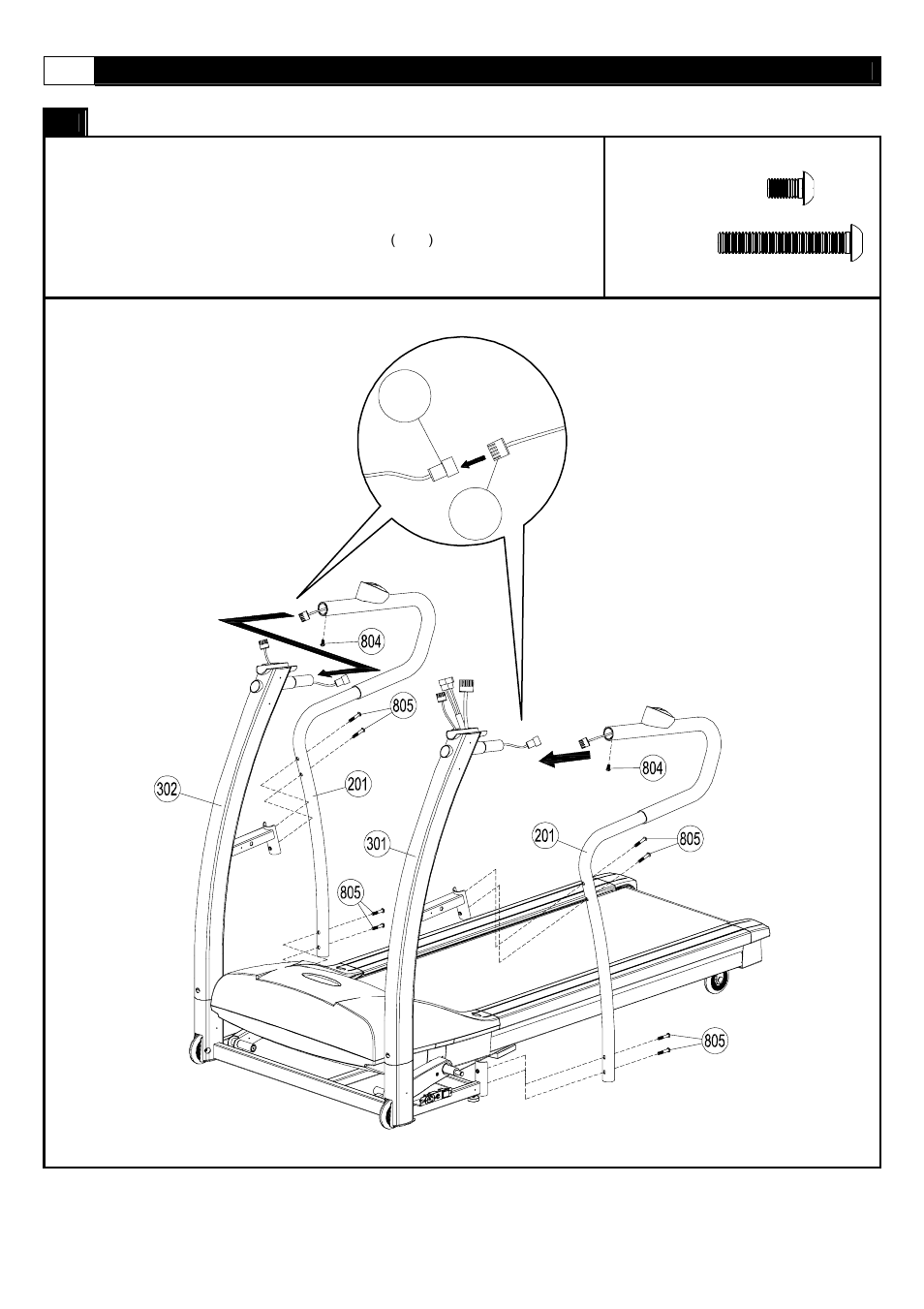 Assembly | Smooth Fitness Motorized 8.25E User Manual | Page 20 / 47