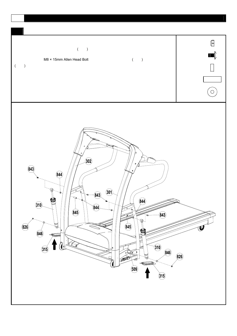 Assembly | Smooth Fitness Motorized 8.25E User Manual | Page 24 / 47