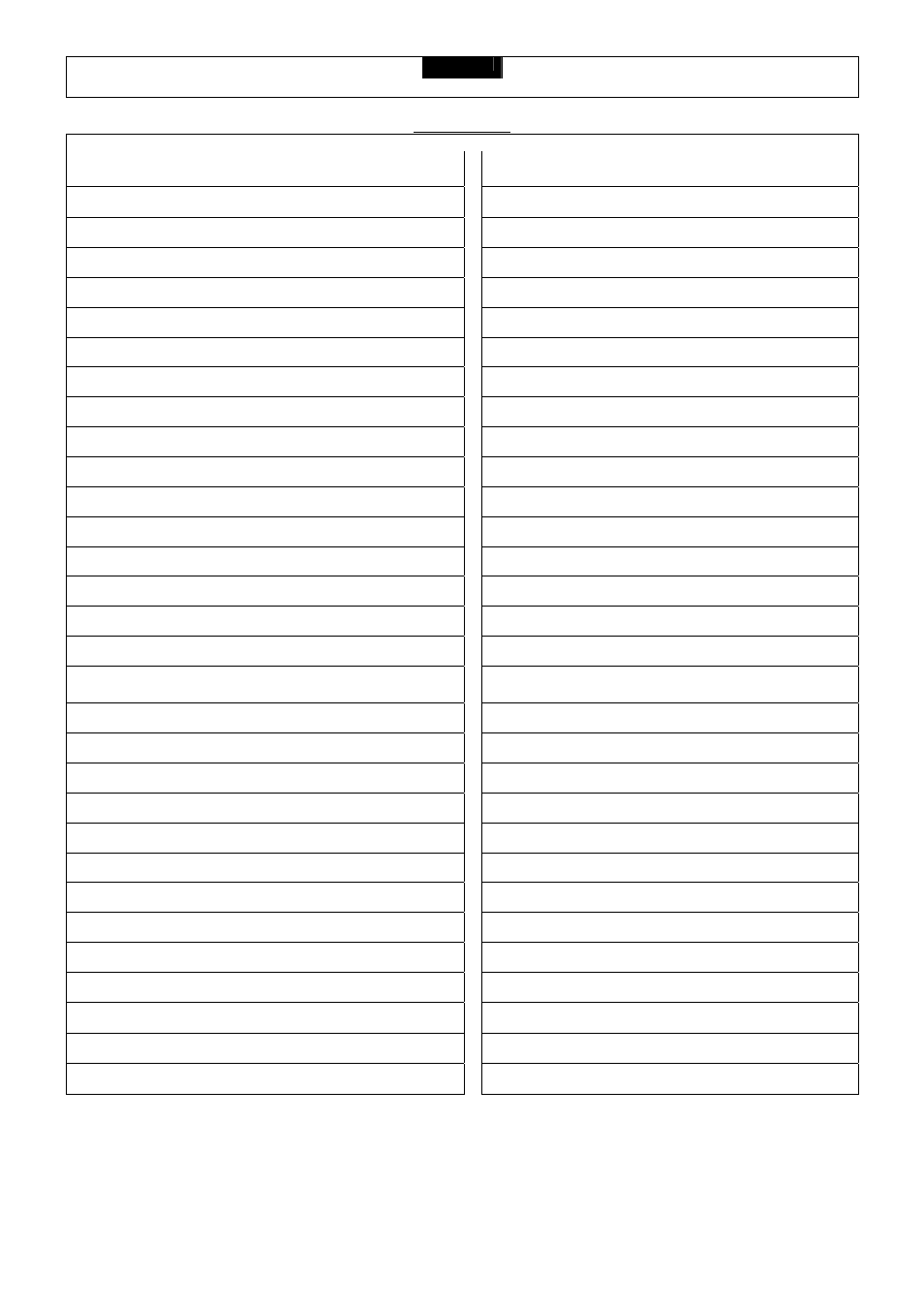 Smooth Fitness 9.25HR User Manual | Page 6 / 33