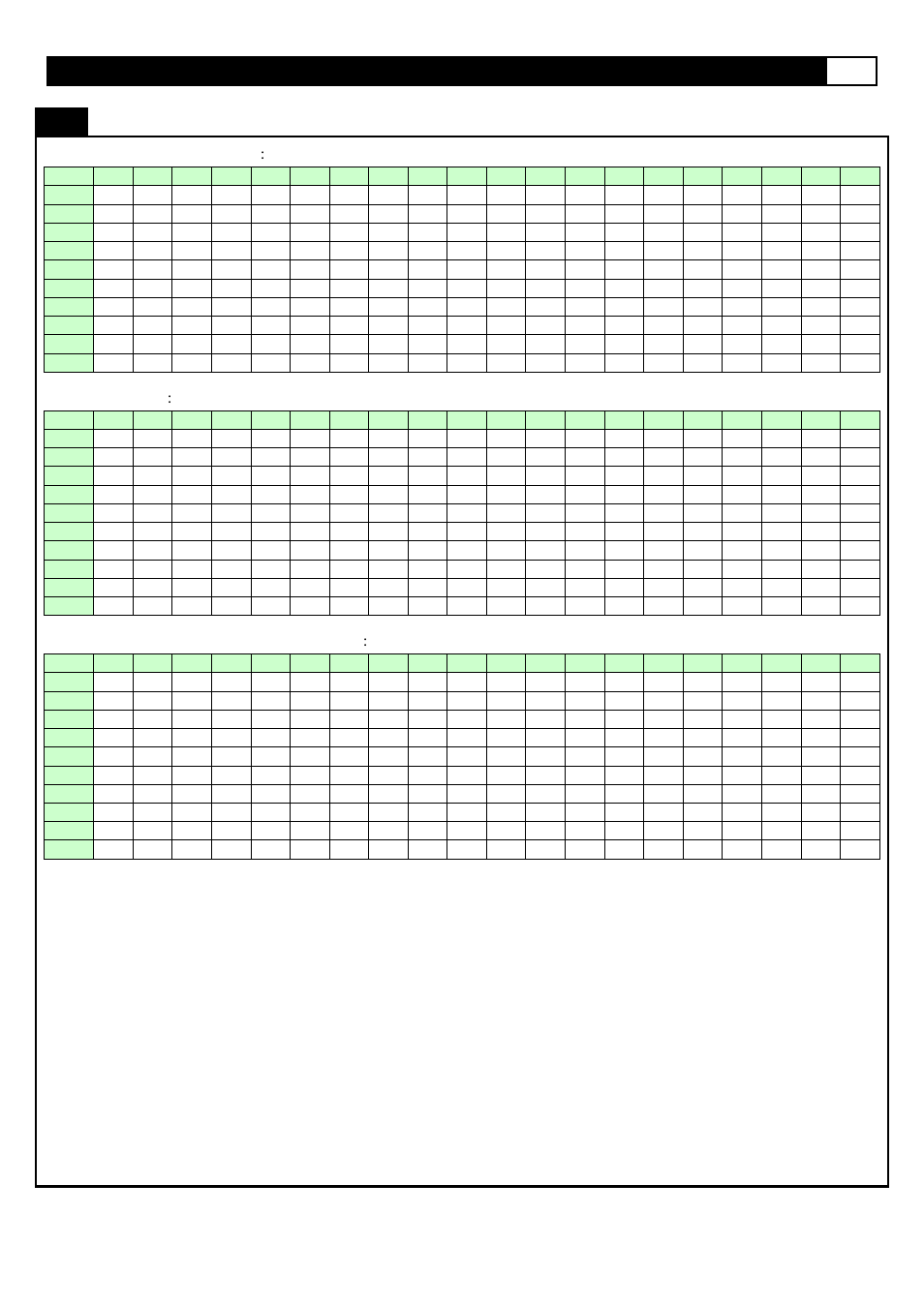 Computer operation | Smooth Fitness 735 User Manual | Page 33 / 42