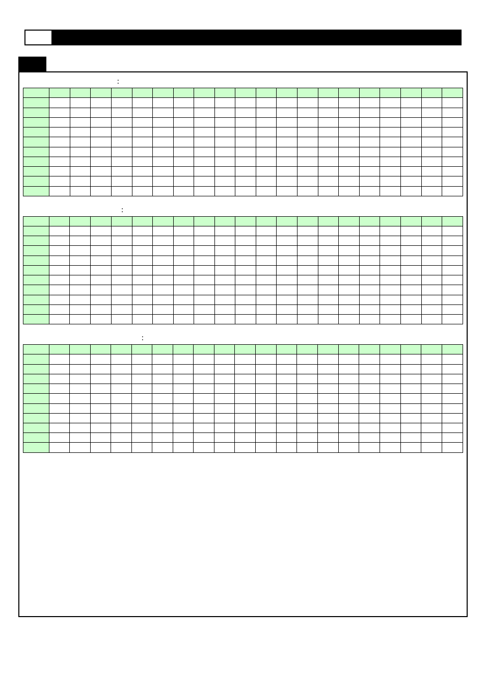 Computer operation | Smooth Fitness 735 User Manual | Page 34 / 42