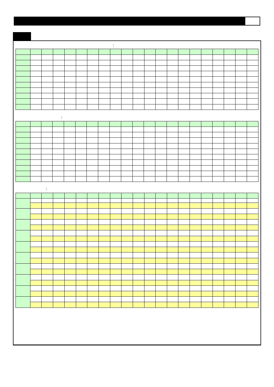 Computer operation | Smooth Fitness 735 User Manual | Page 35 / 42