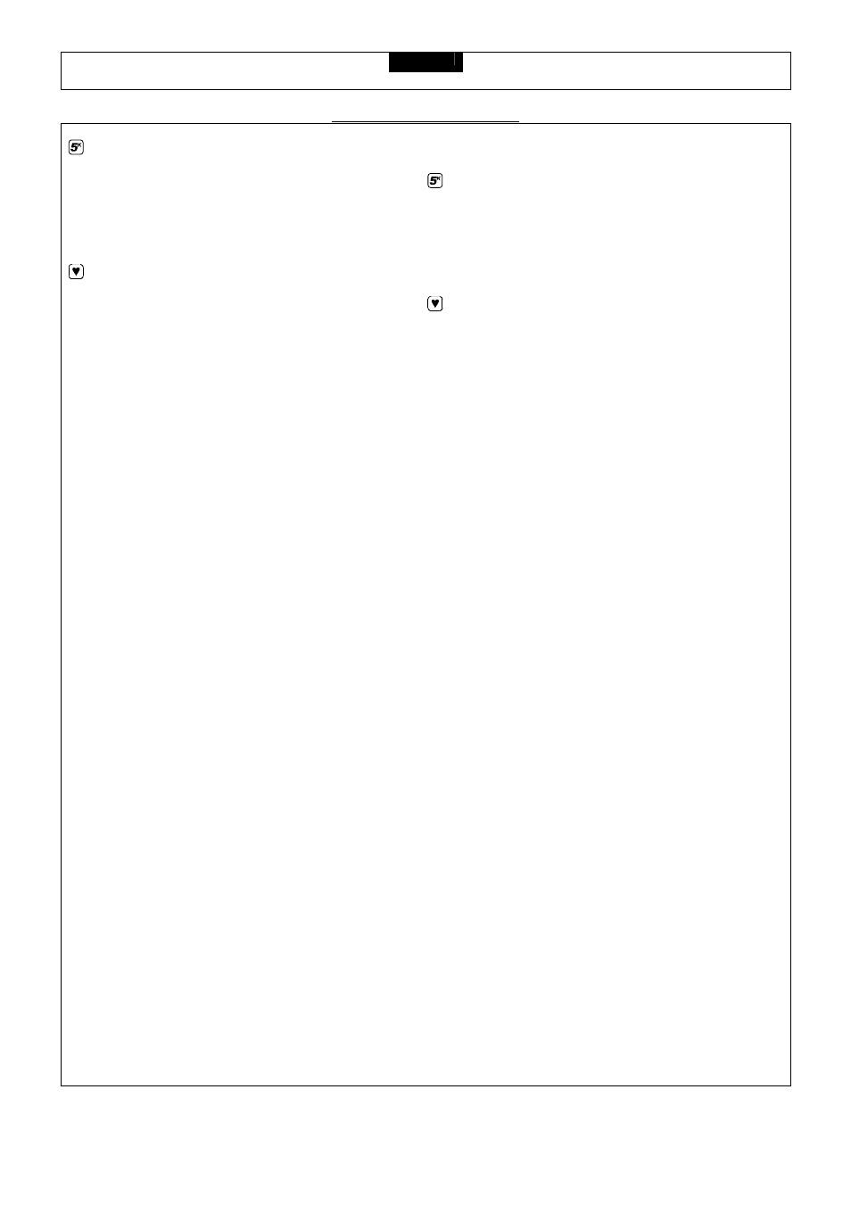 Computer operation | Smooth Fitness 945 Series User Manual | Page 6 / 8