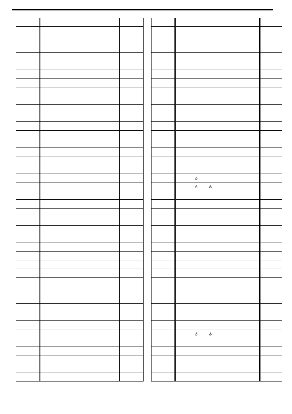 Smooth Fitness SMOOTH CE-3.0DS User Manual | Page 38 / 40