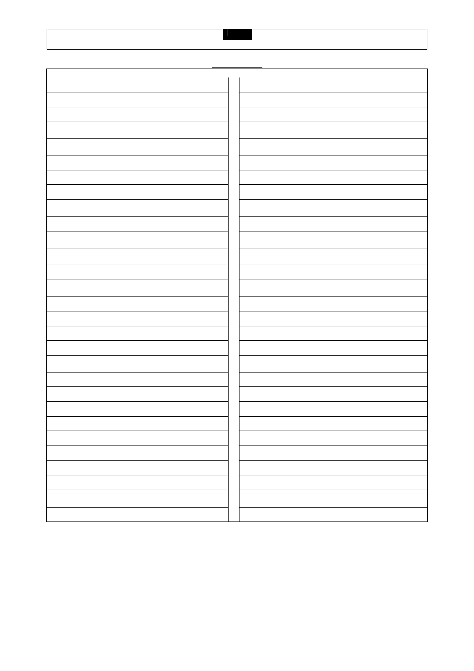 Smooth Fitness FX60HRO User Manual | Page 6 / 30