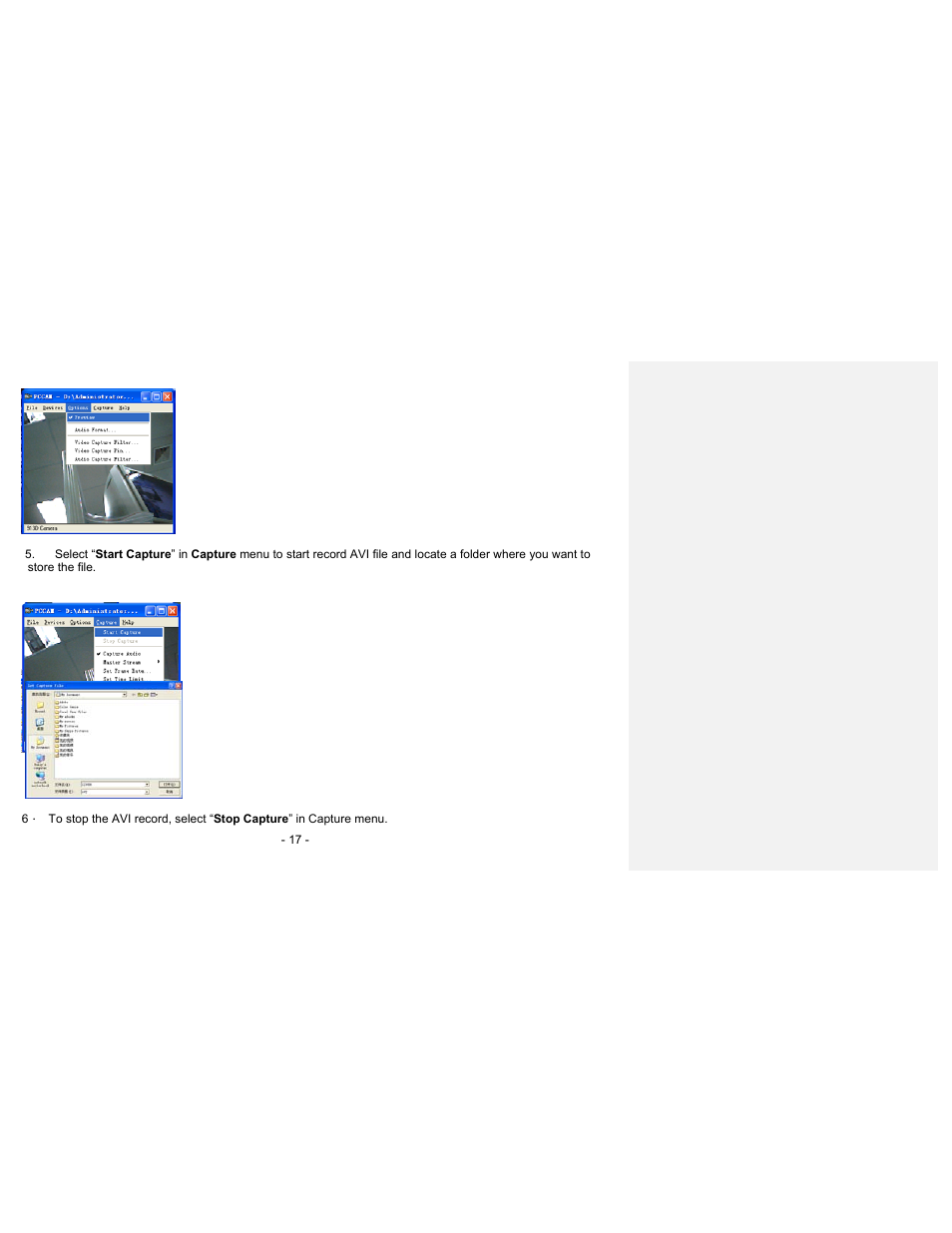 Sakar 23070 User Manual | Page 17 / 24