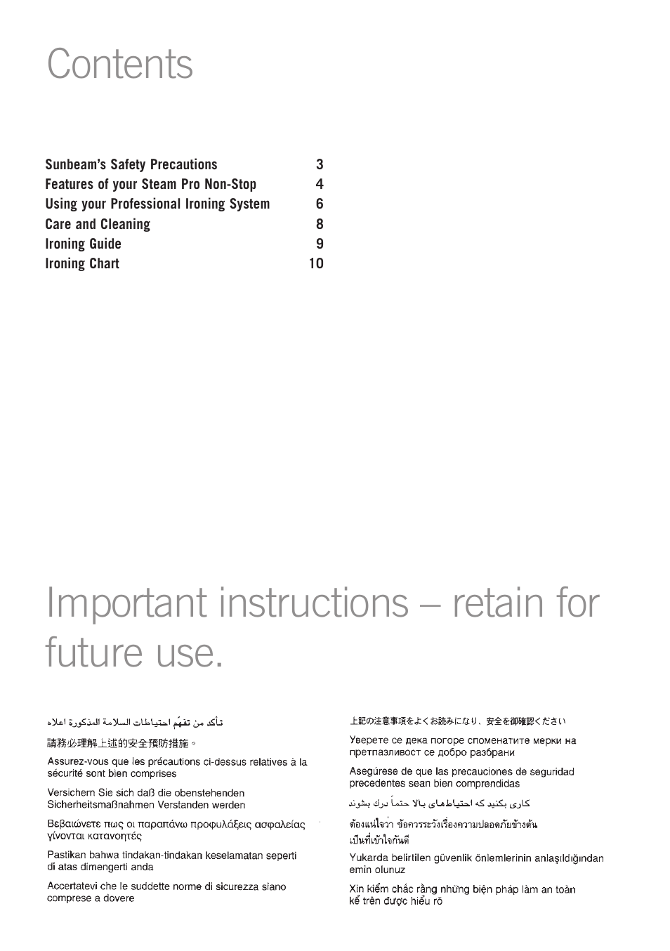 Sunbeam SR8600 User Manual | Page 2 / 12