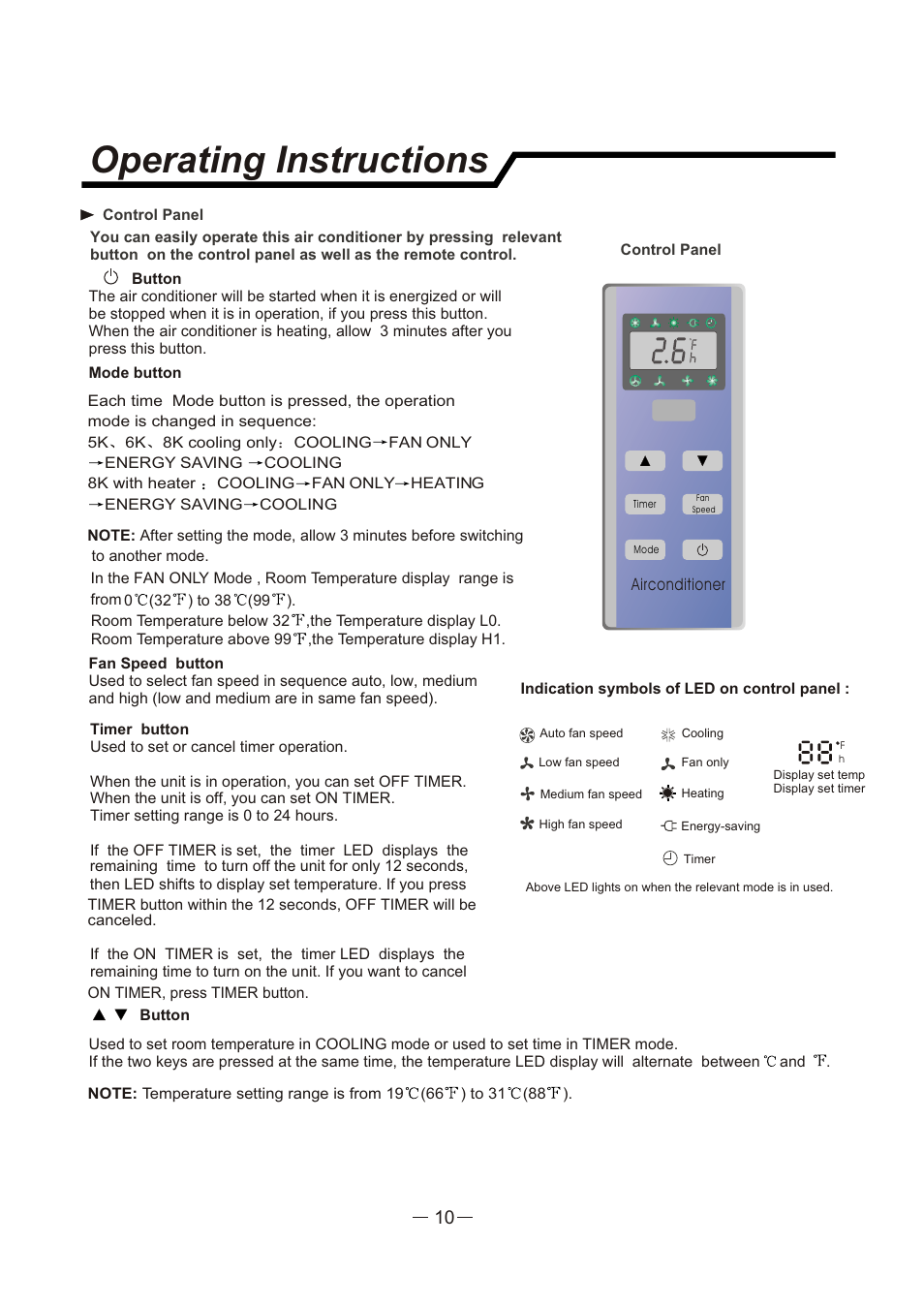 Т³гж 1, Operating instructions | Sunbeam SCA062RWB1 User Manual | Page 11 / 16
