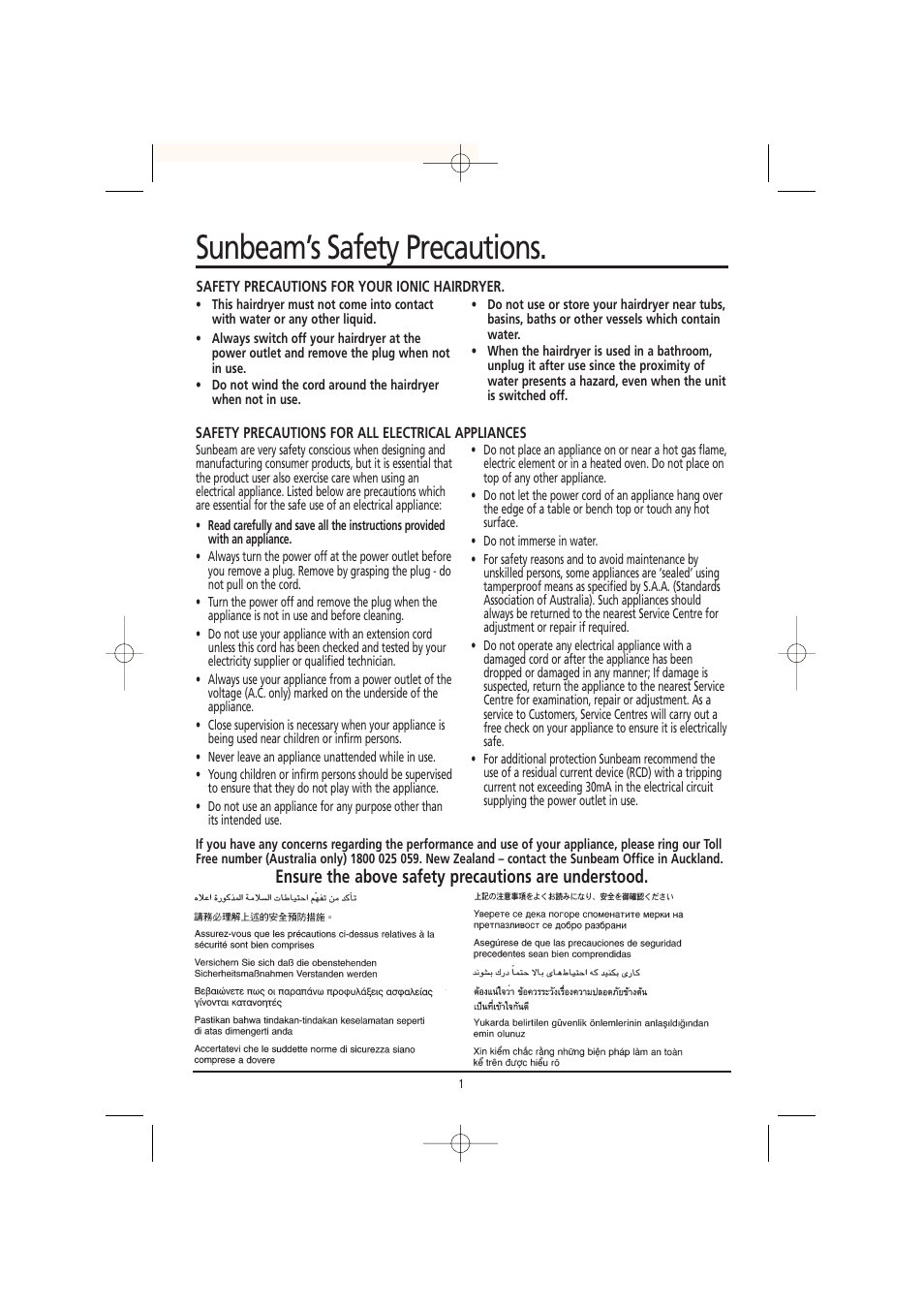 Sunbeam’s safety precautions, Ensure the above safety precautions are understood | Sunbeam HD2850 User Manual | Page 2 / 4