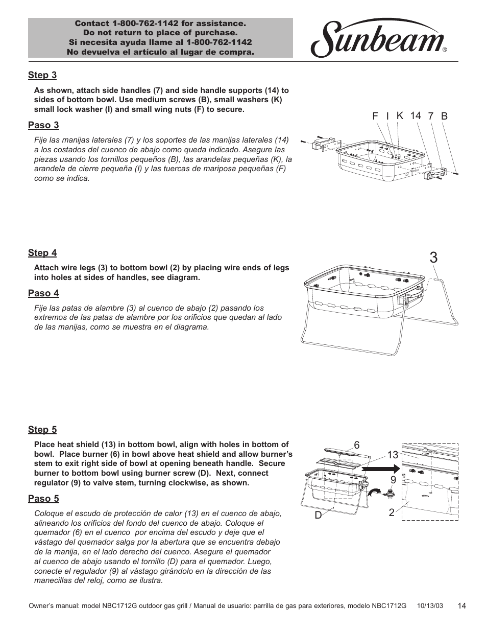 Sunbeam NBC1712G User Manual | Page 15 / 34