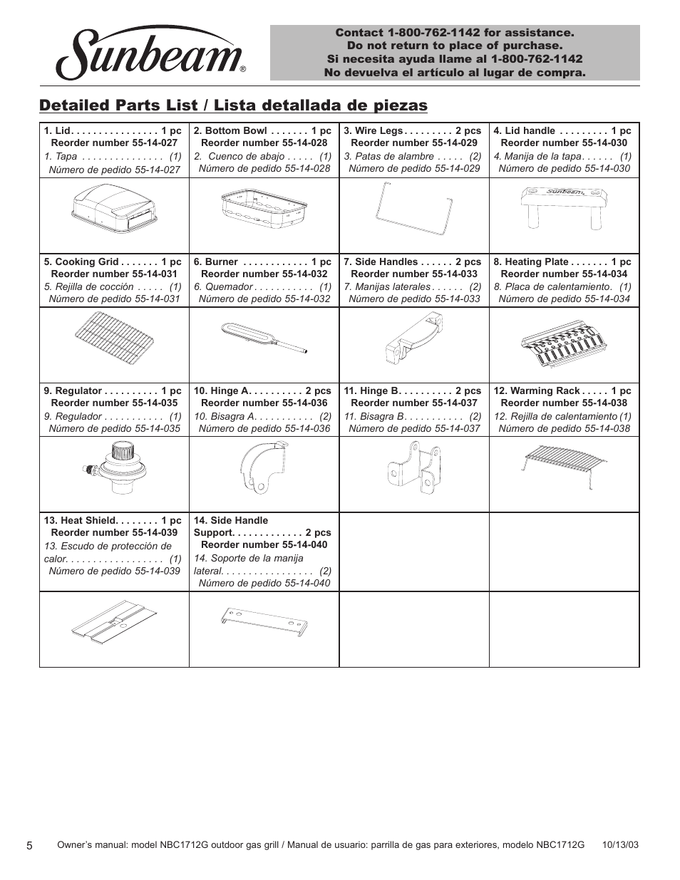 Detailed parts list / lista detallada de piezas | Sunbeam NBC1712G User Manual | Page 6 / 34