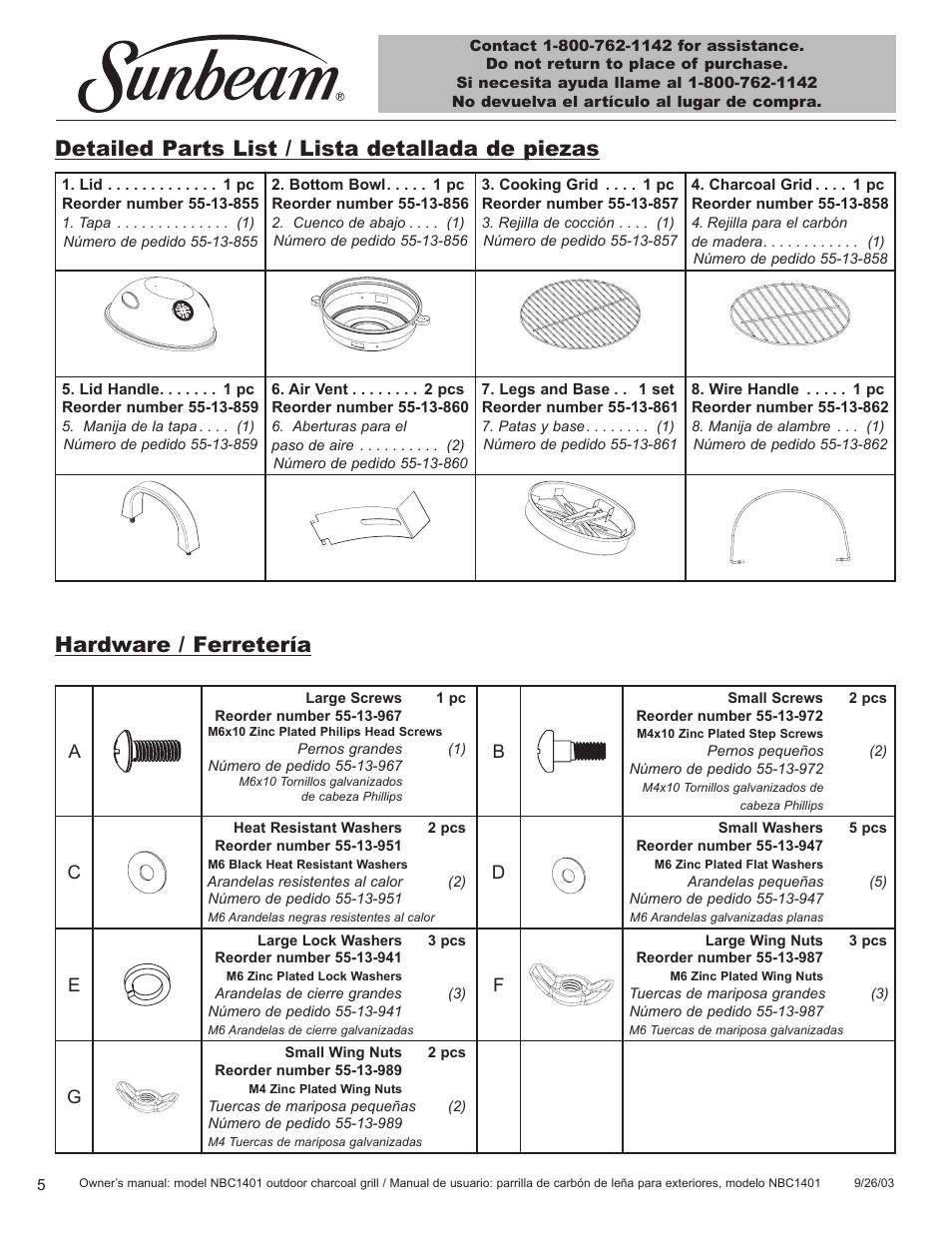 Detailed parts list / lista detallada de piezas, Hardware / ferretería | Sunbeam NBC1401 User Manual | Page 6 / 20