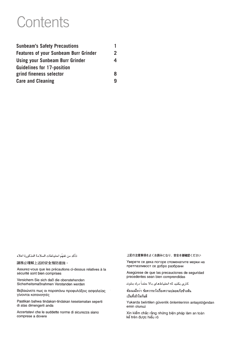 Sunbeam EM0430 User Manual | Page 2 / 13