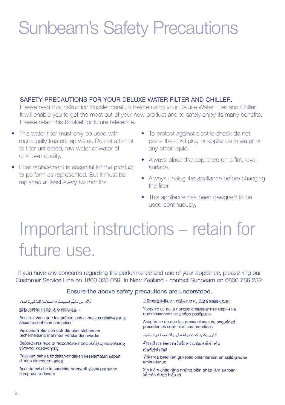 Sunbeam’s safety precautions, Important instructions – retain for future use | Sunbeam WF6810 User Manual | Page 4 / 16