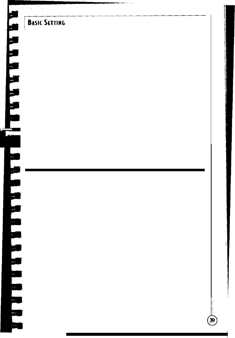 Sunbeam EXPRESSBAKE EXPRESS BAKETM Breadmaker User Manual | Page 41 / 92