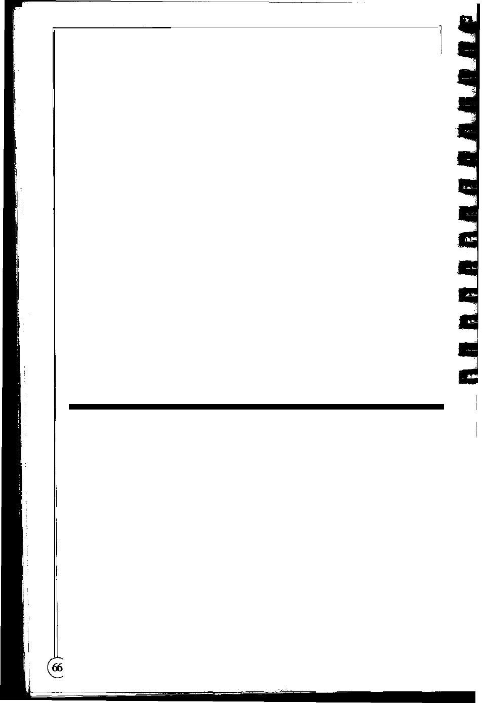 Sunbeam EXPRESSBAKE EXPRESS BAKETM Breadmaker User Manual | Page 68 / 92