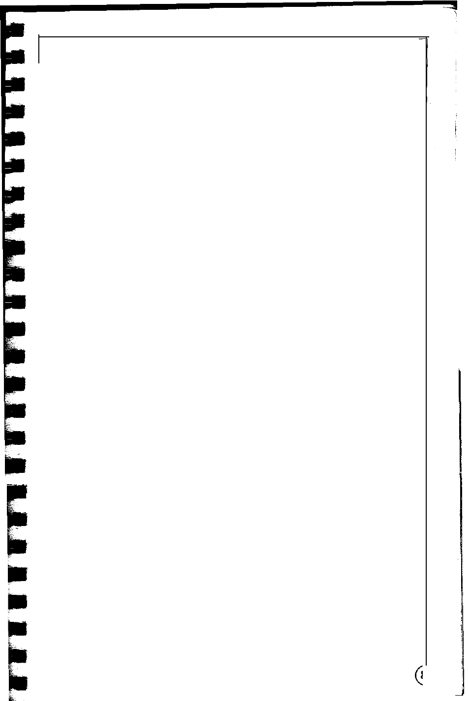 Cheese | Sunbeam EXPRESSBAKE EXPRESS BAKETM Breadmaker User Manual | Page 83 / 92