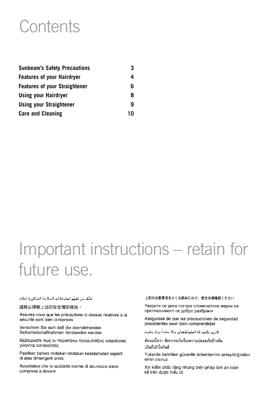 Sunbeam PU4800 User Manual | Page 2 / 12