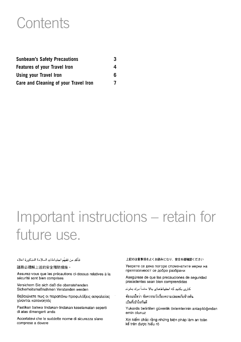 Sunbeam SR2300 User Manual | Page 2 / 8