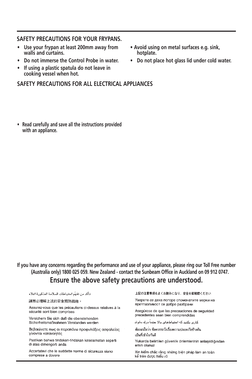 Sunbeam’s safety precautions, Ensure the above safety precautions are understood | Sunbeam FP6710 User Manual | Page 2 / 29