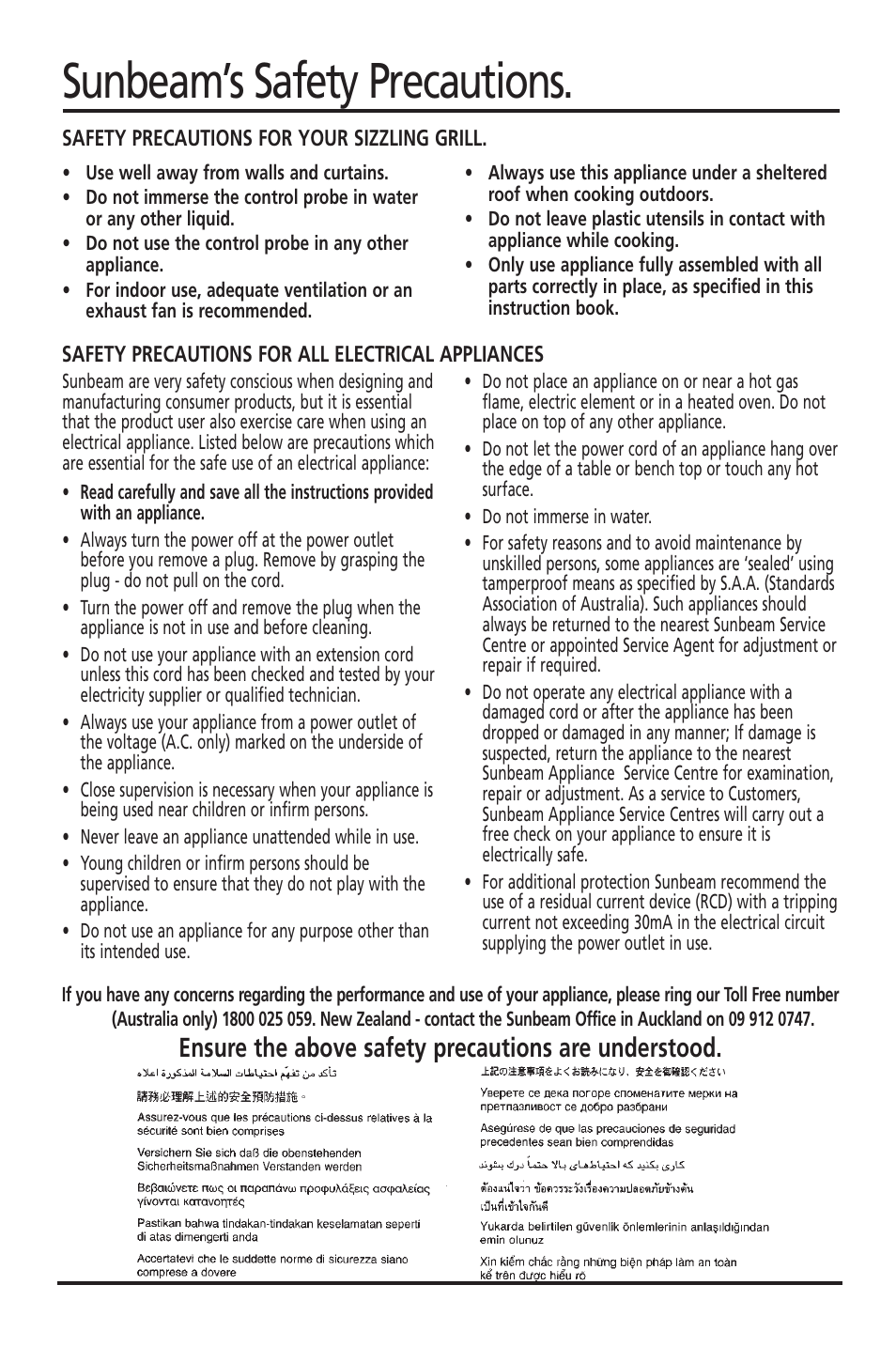 Sunbeam’s safety precautions, Ensure the above safety precautions are understood | Sunbeam HG2300 User Manual | Page 2 / 13