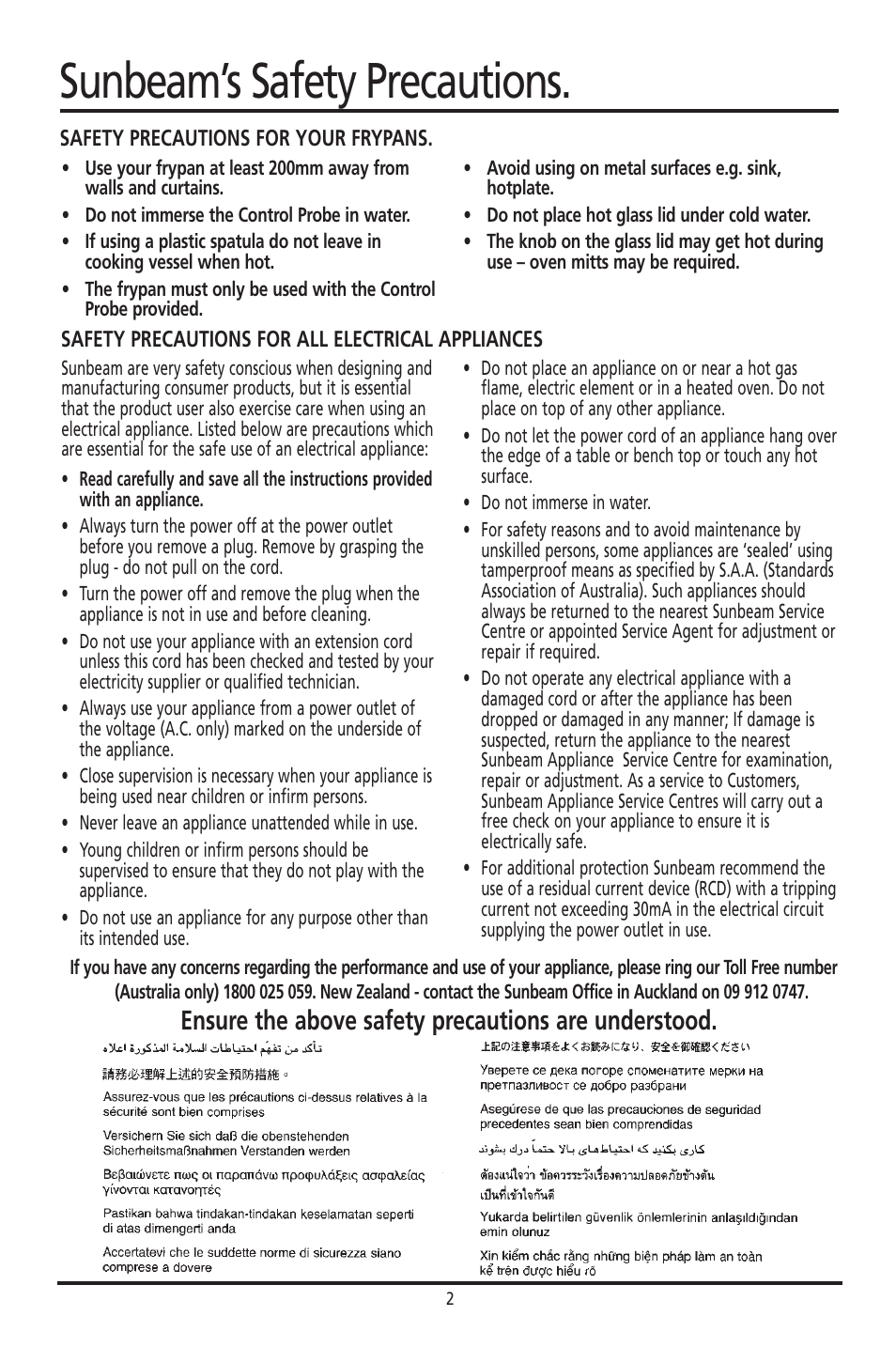 Sunbeam’s safety precautions, Ensure the above safety precautions are understood | Sunbeam FP8600 User Manual | Page 2 / 21