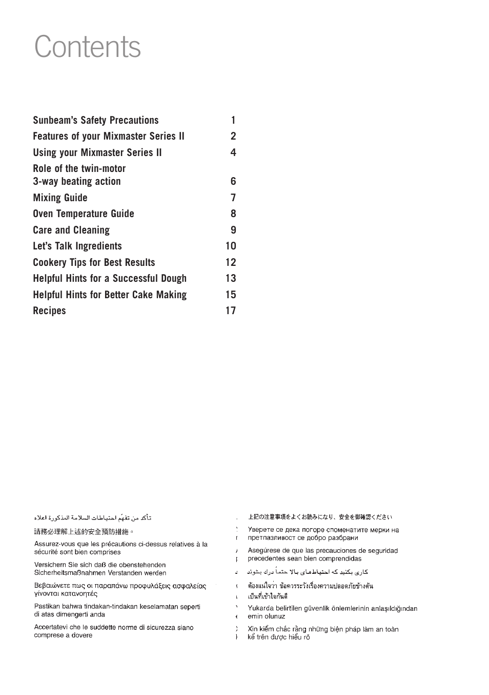 Sunbeam MX7700 User Manual | Page 2 / 40