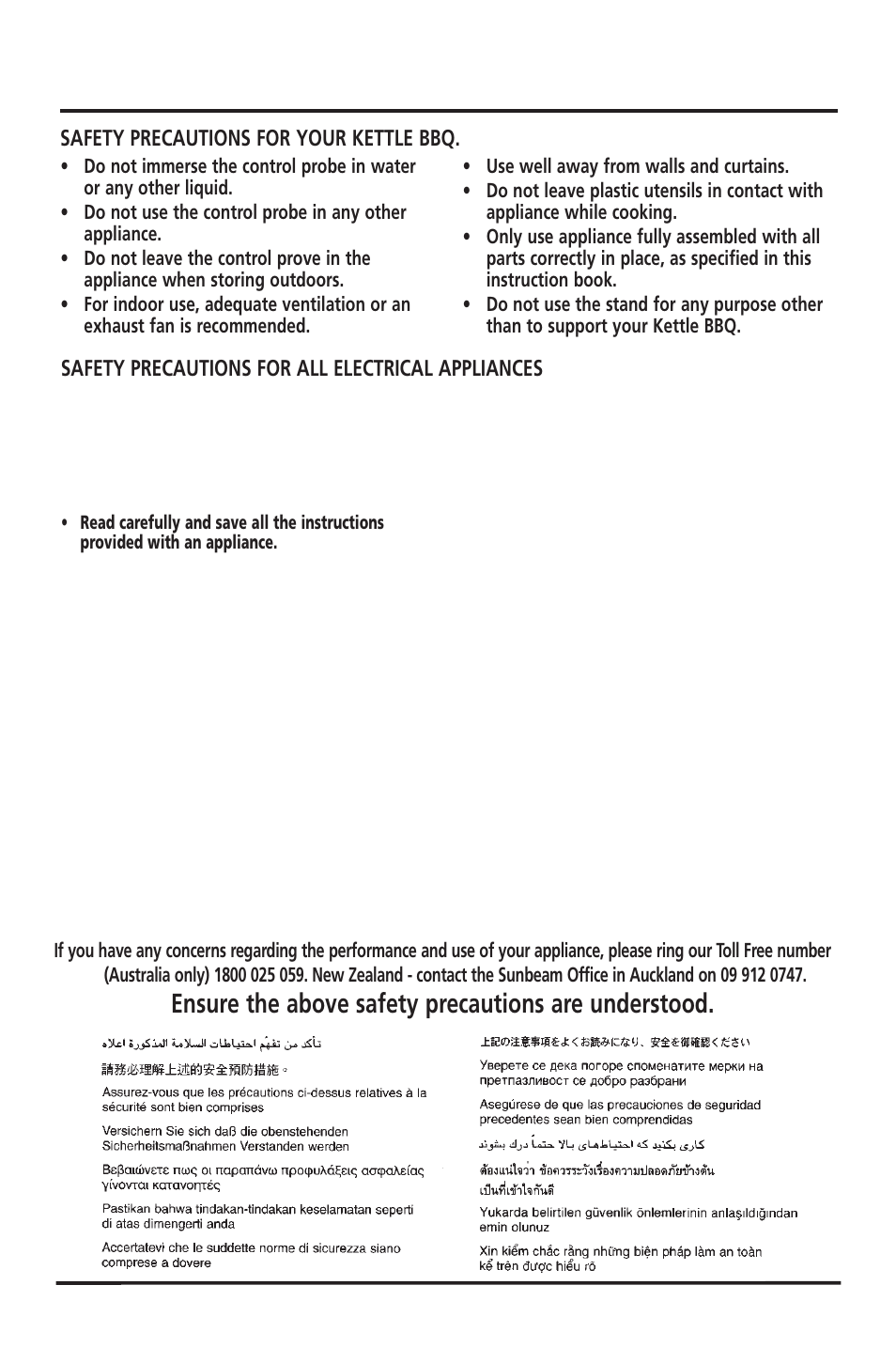 Sunbeam’s safety precautions, Ensure the above safety precautions are understood | Sunbeam HG5400 User Manual | Page 2 / 16