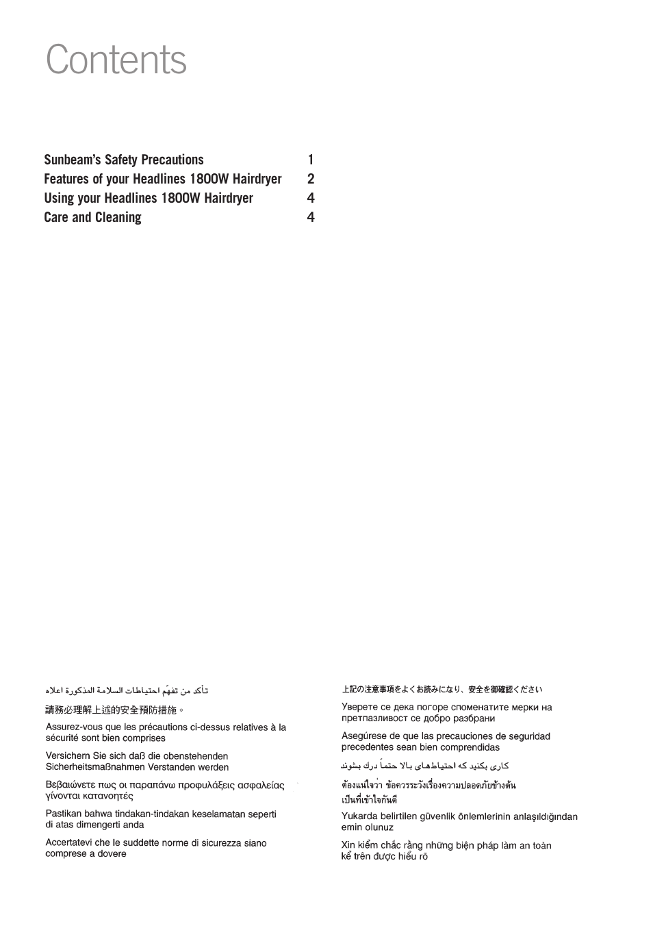 Sunbeam HD7800 User Manual | Page 2 / 9