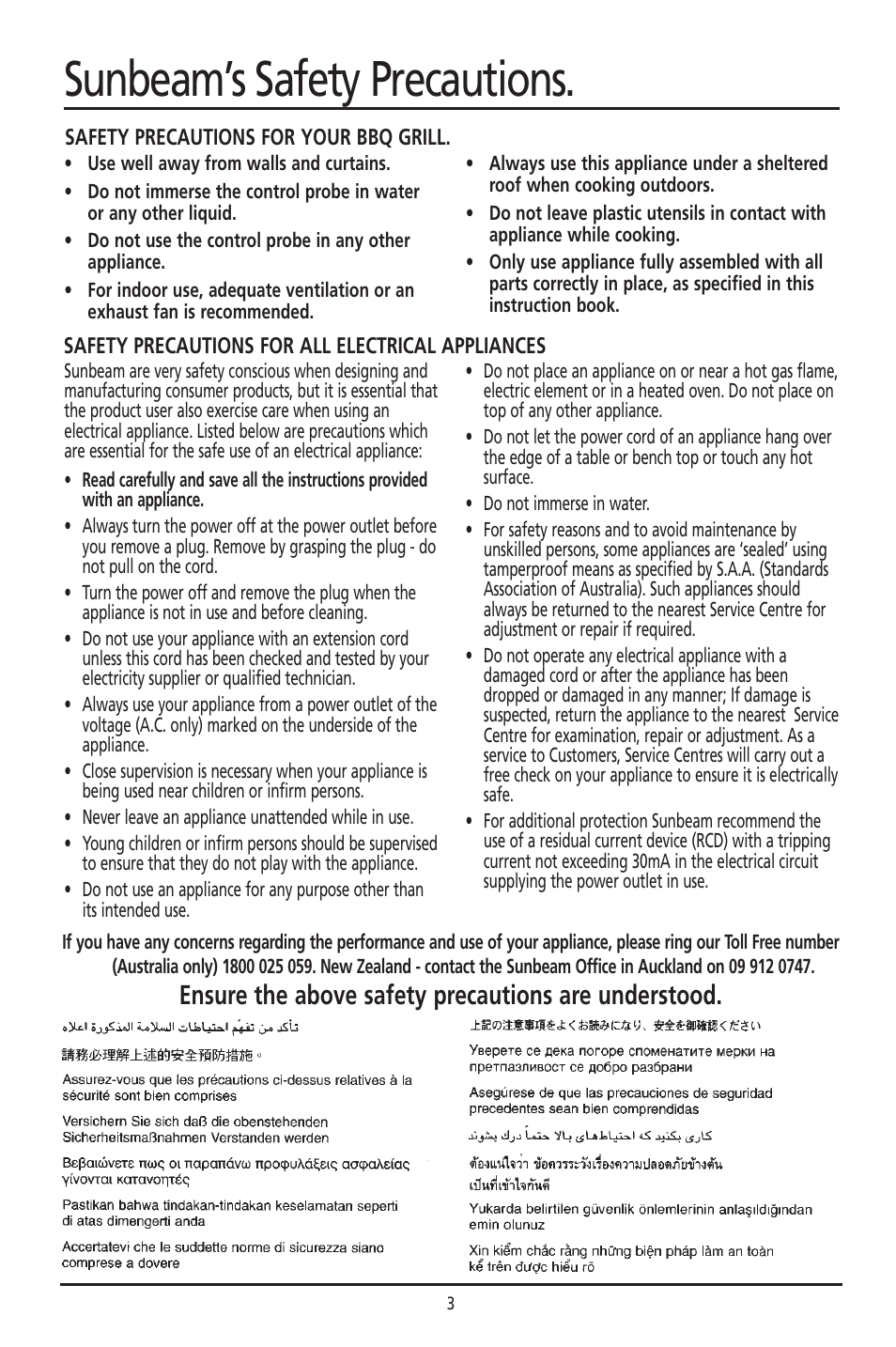 Sunbeam’s safety precautions, Ensure the above safety precautions are understood | Sunbeam HG030 User Manual | Page 3 / 16