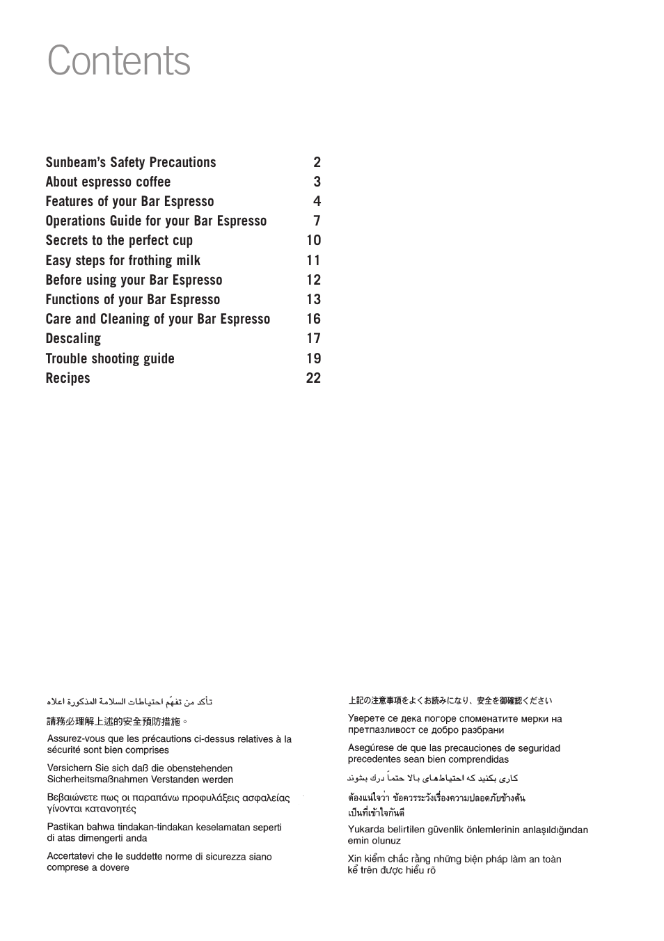 Sunbeam EM3500S User Manual | Page 3 / 28