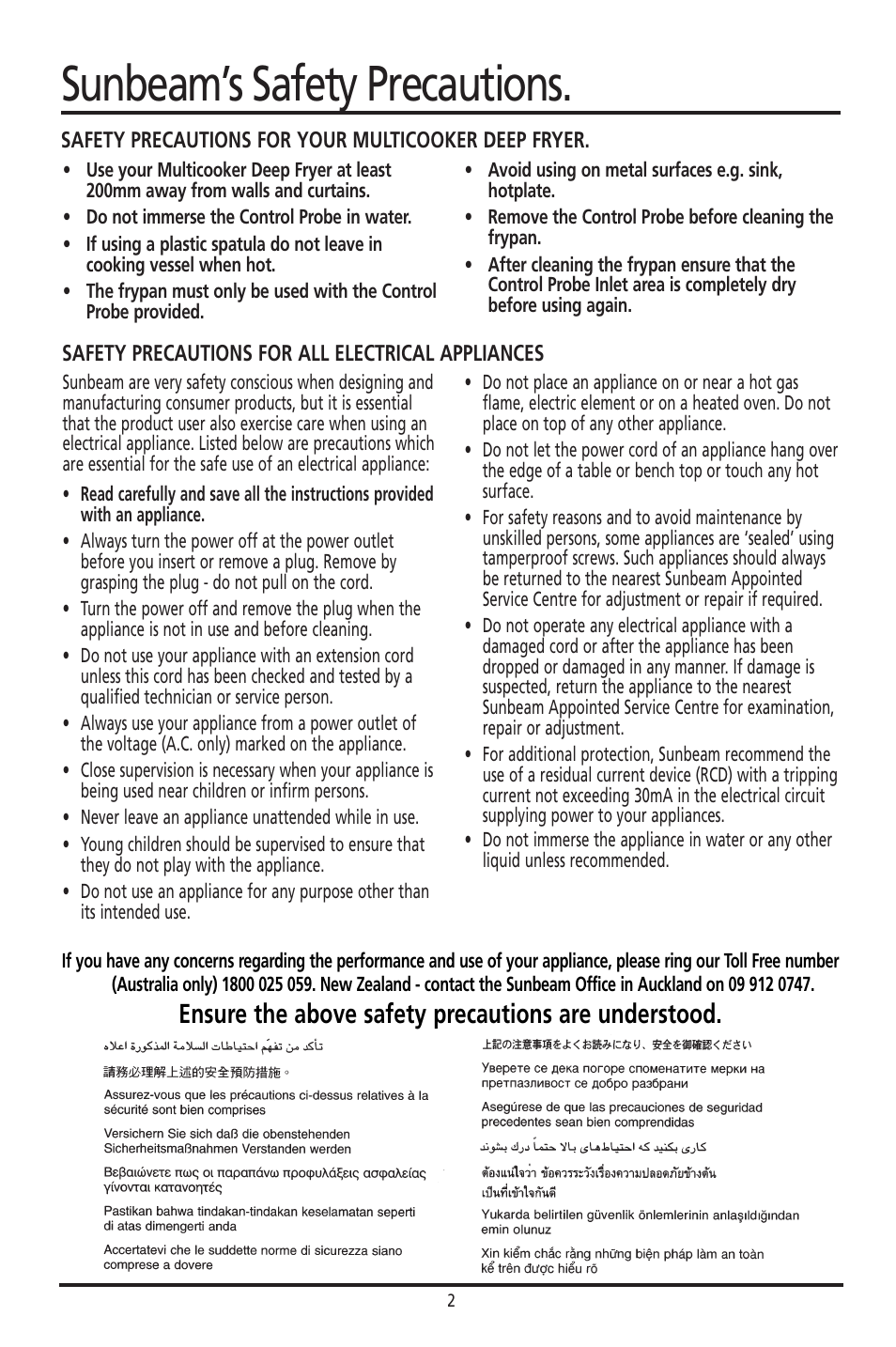 Sunbeam’s safety precautions, Ensure the above safety precautions are understood | Sunbeam DF4400 User Manual | Page 2 / 36