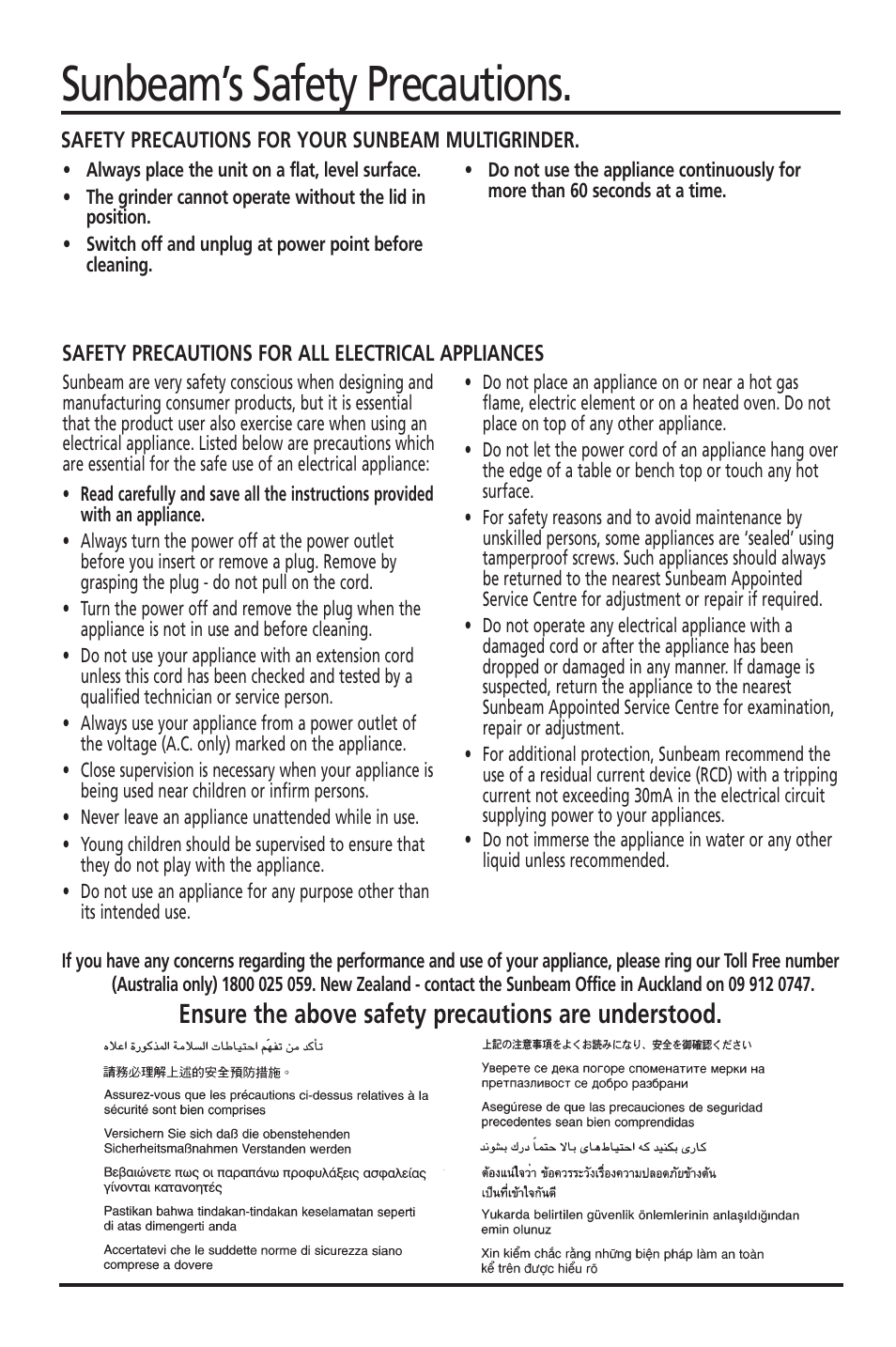 Sunbeam’s safety precautions, Ensure the above safety precautions are understood | Sunbeam EM0400 User Manual | Page 2 / 5