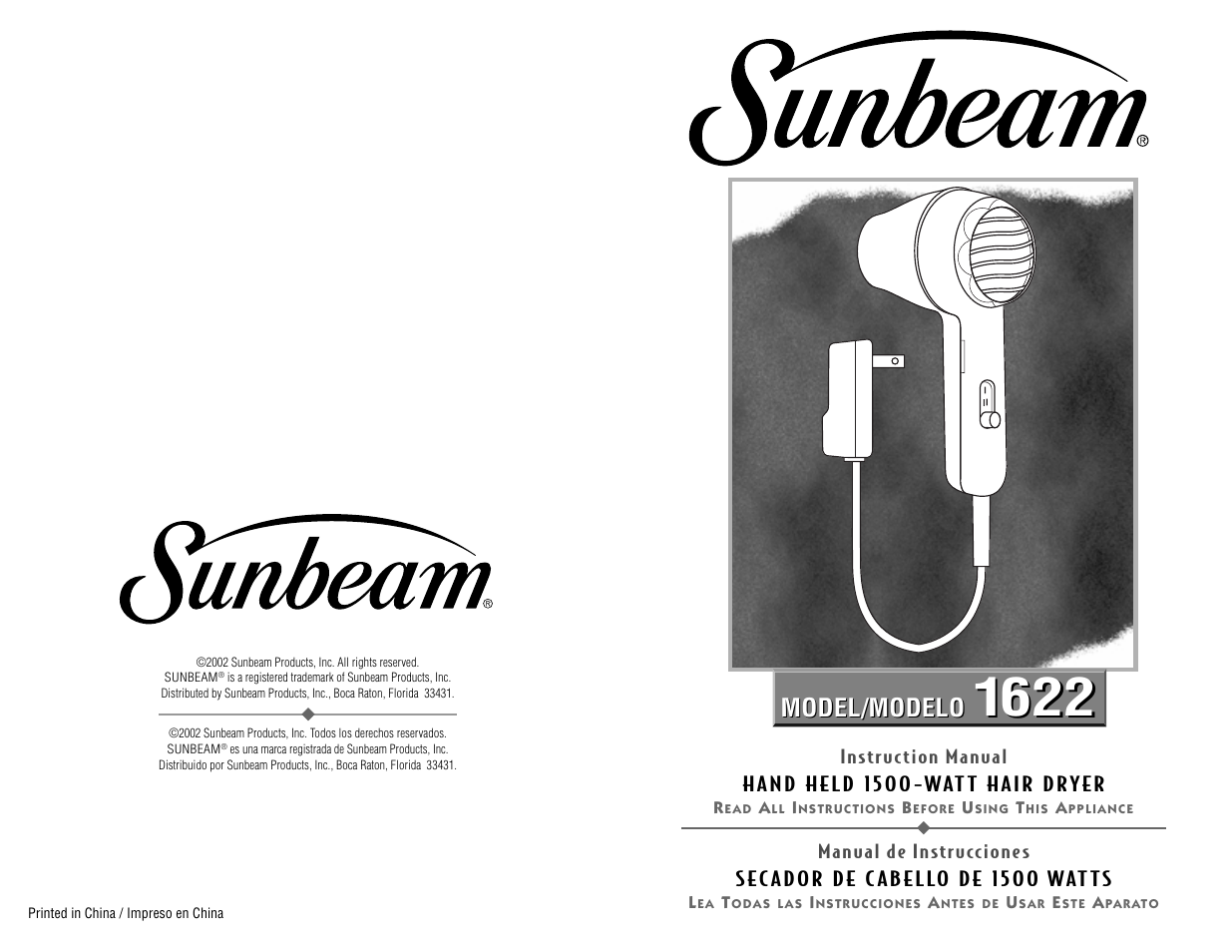 Sunbeam 1622 User Manual | 6 pages