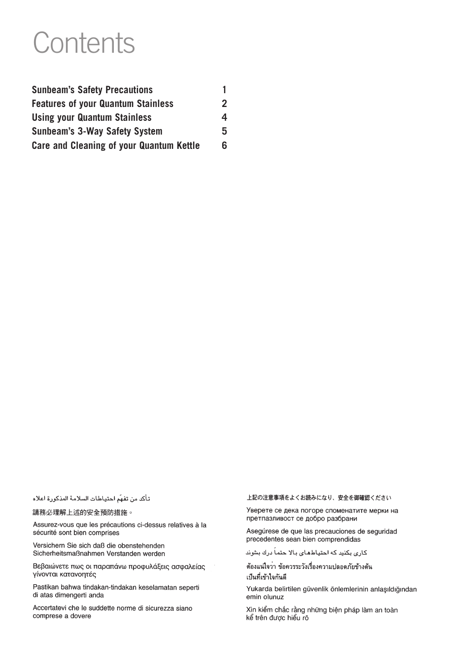 Sunbeam KE8510 User Manual | Page 2 / 10