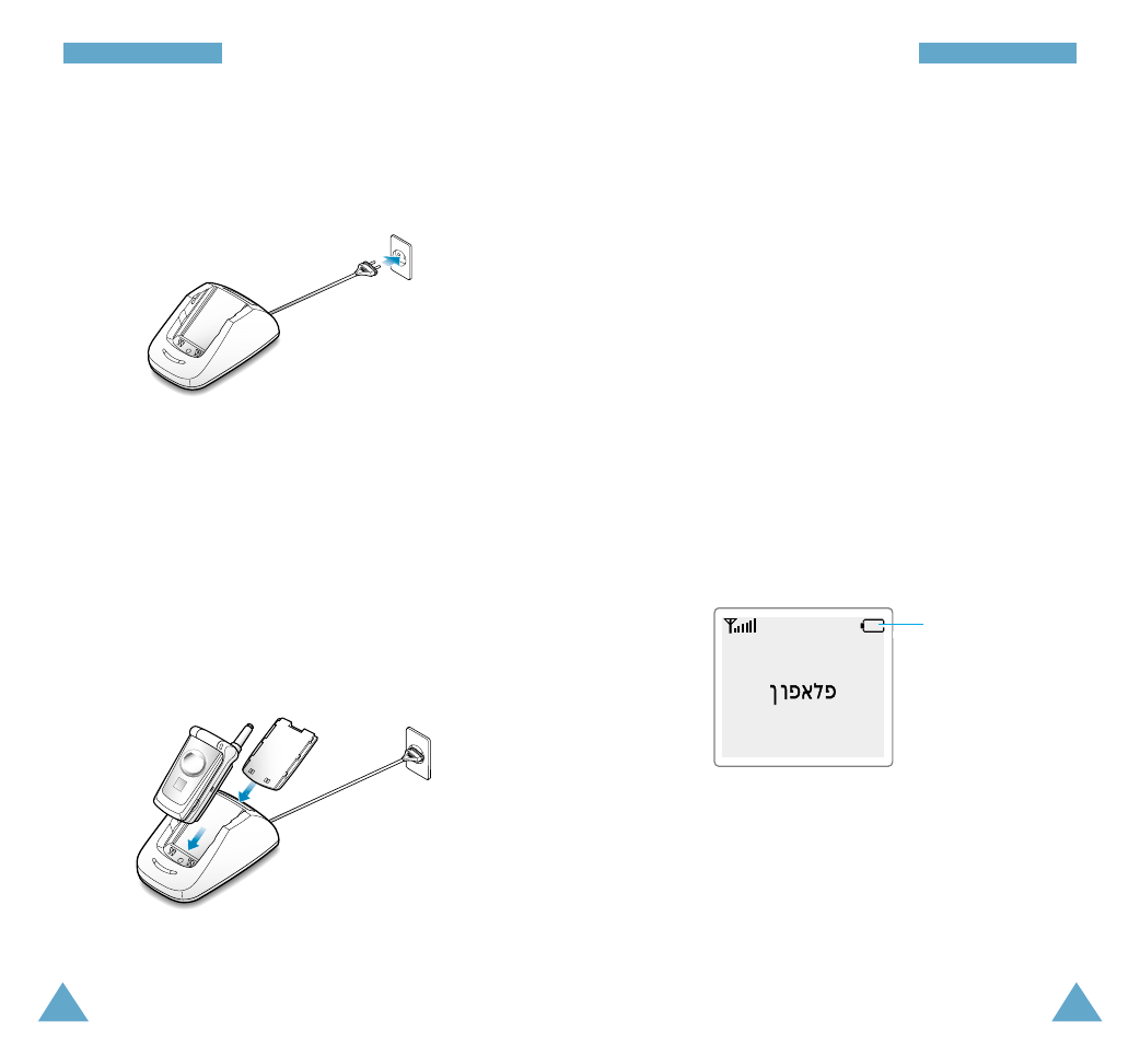 Low battery indicator | Samsung SCH-A302 User Manual | Page 10 / 49