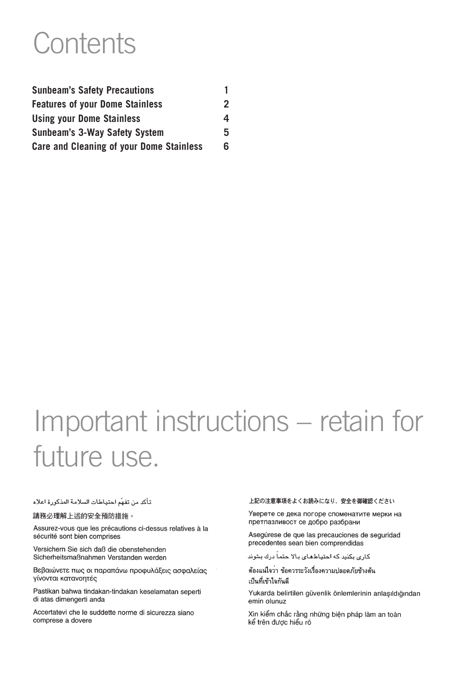 Sunbeam KE7350 User Manual | Page 2 / 10