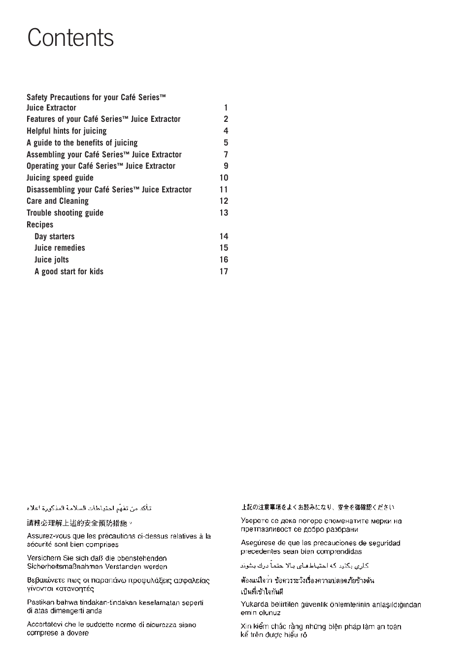 Sunbeam JE8500 User Manual | Page 2 / 21