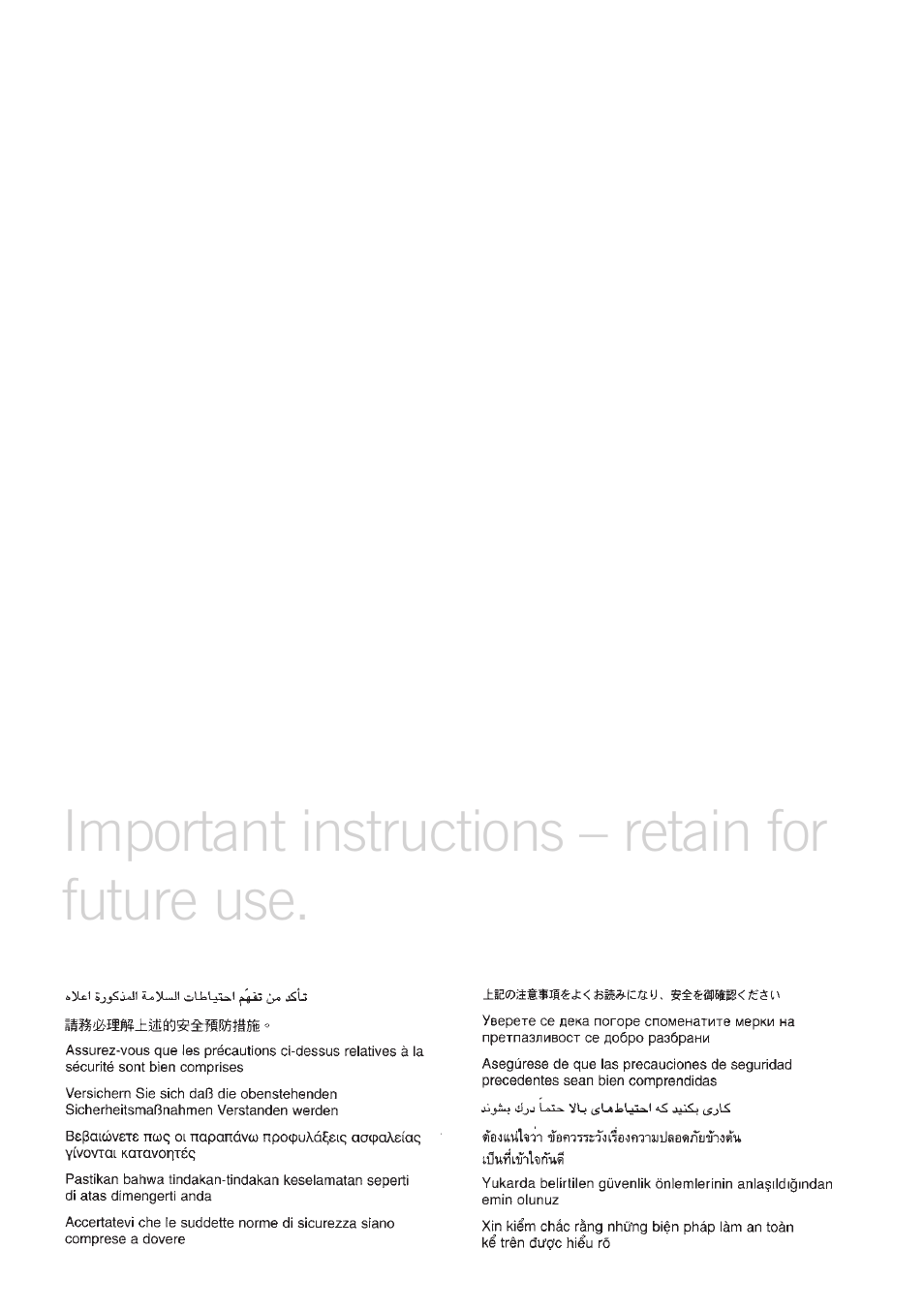 Sunbeam PB9500 User Manual | Page 2 / 31